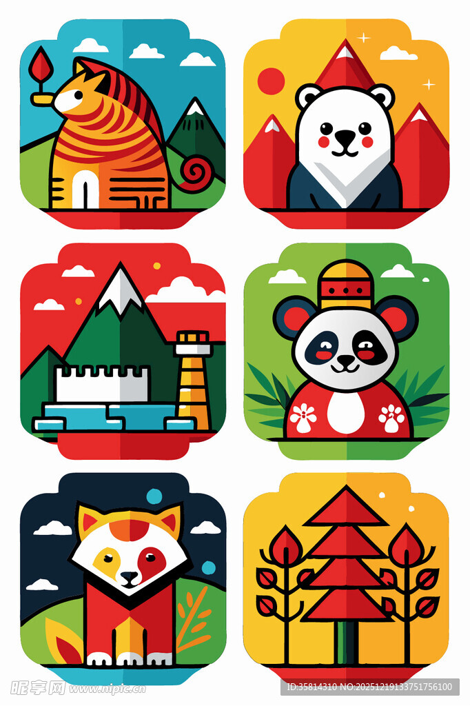 可爱动物与风景图标集
