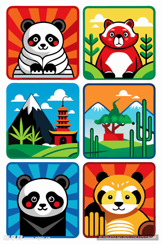 动物主题卡通图标集合