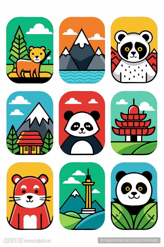 动物主题多彩图标集