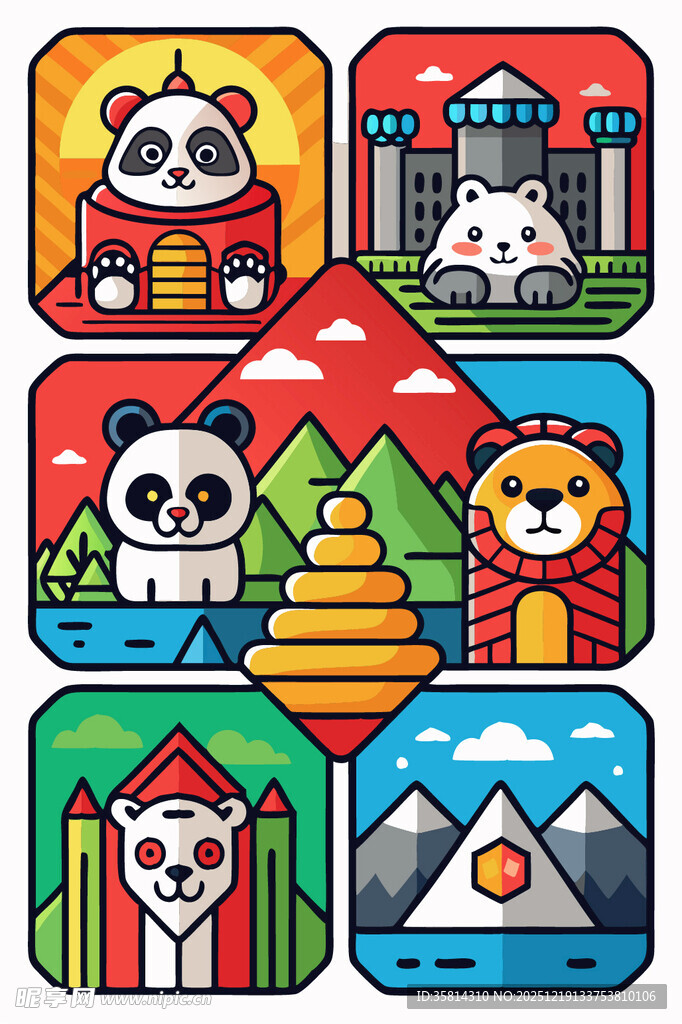 动物与自然主题图标集