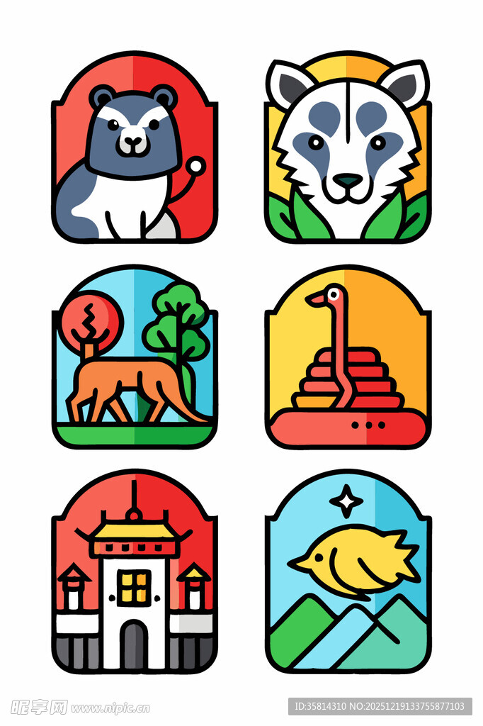 动物与建筑图标集合