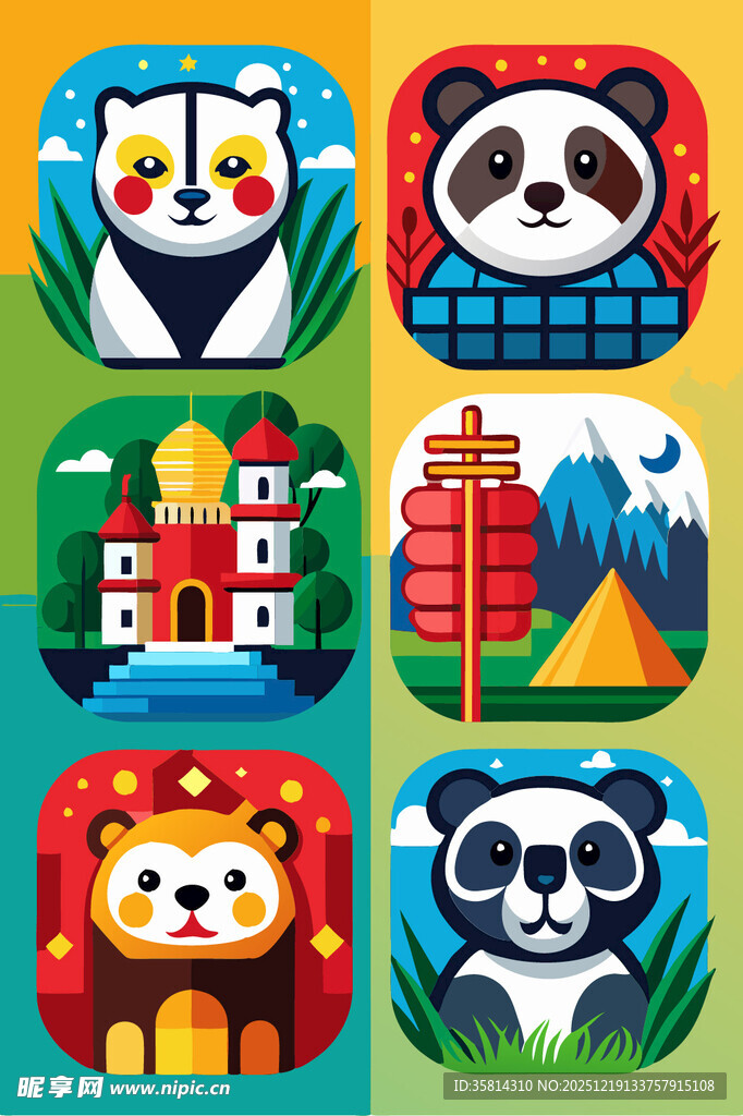 动物主题多彩图标集合