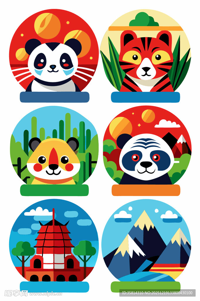可爱动物与地标风景图标集