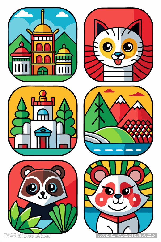 可爱动物与风景图标集合