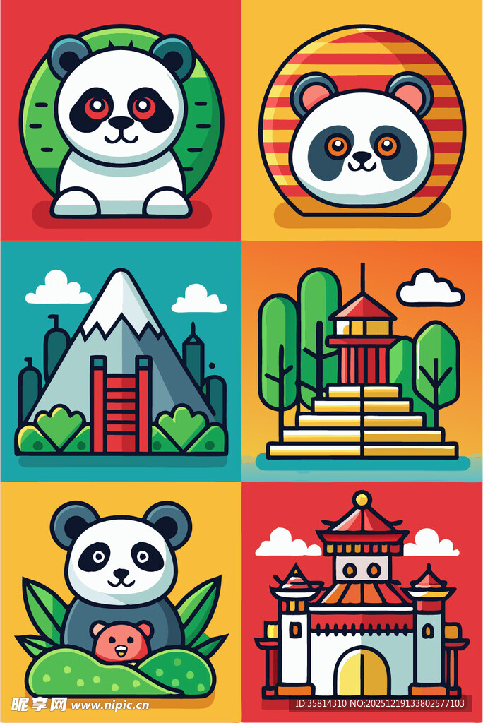 熊猫主题多彩插画元素