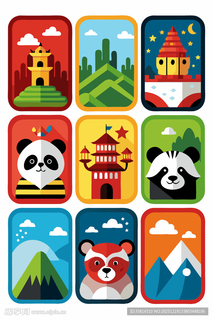 多彩动物与地标图标集合