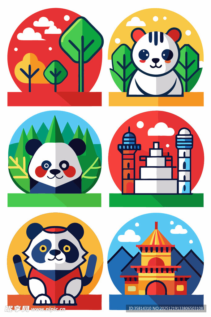熊猫主题城市风景图标集
