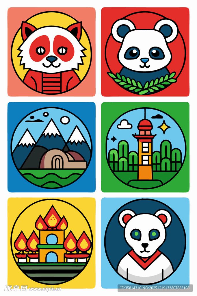 多彩卡通图标集合