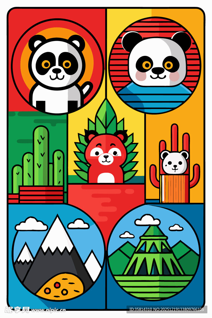 多彩卡通图案萌趣元素集合