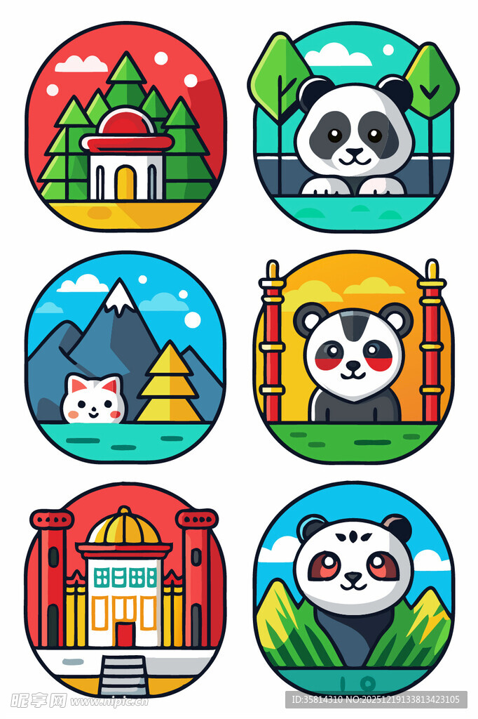 熊猫主题风景图标集合