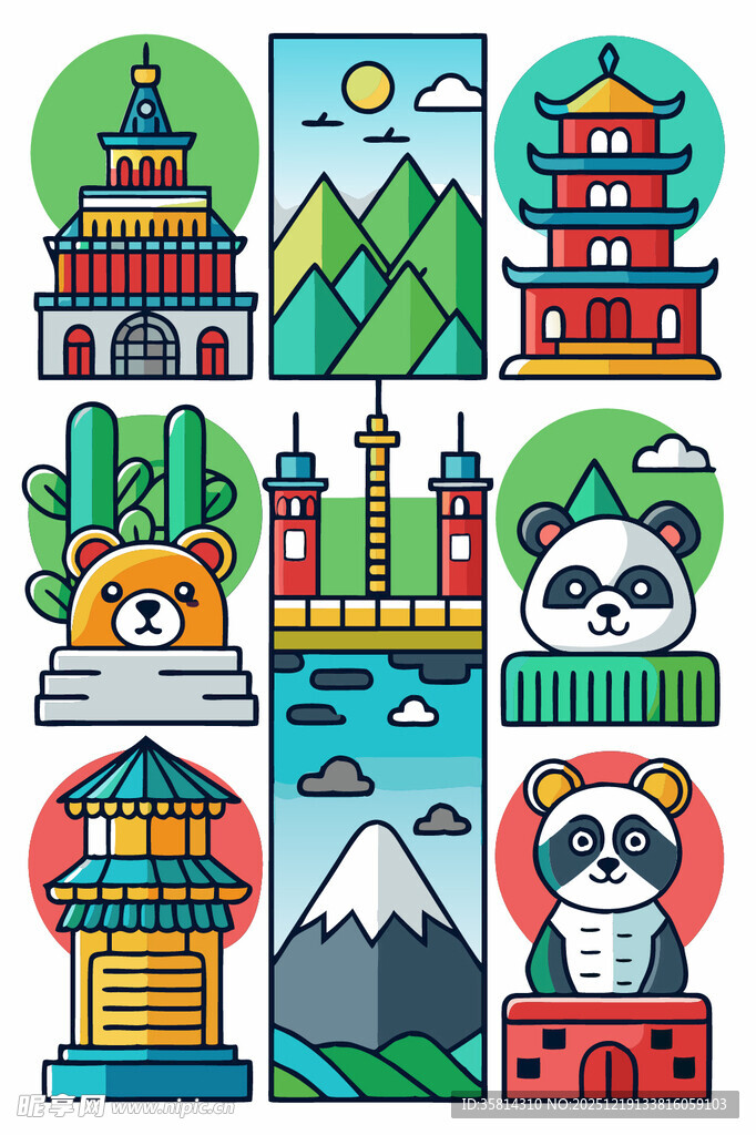 各国地标建筑卡通插画