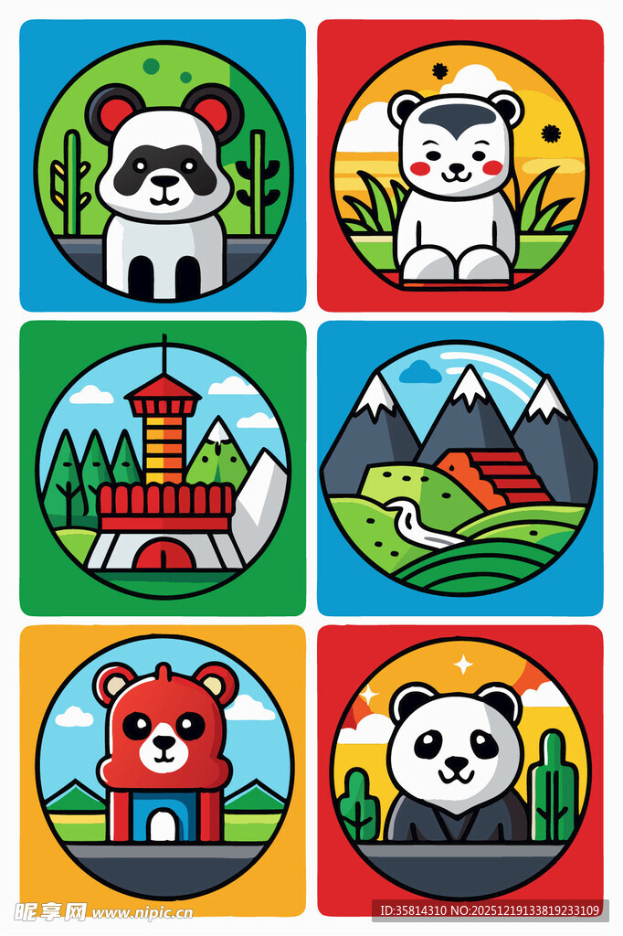 可爱动物卡通图标集合