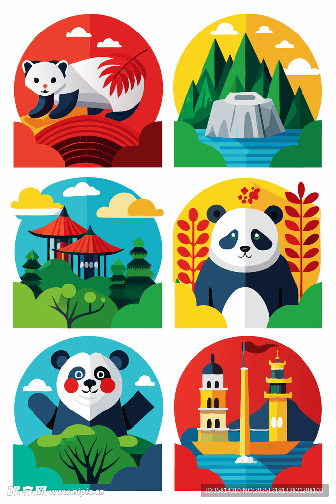 中国元素熊猫主题插画