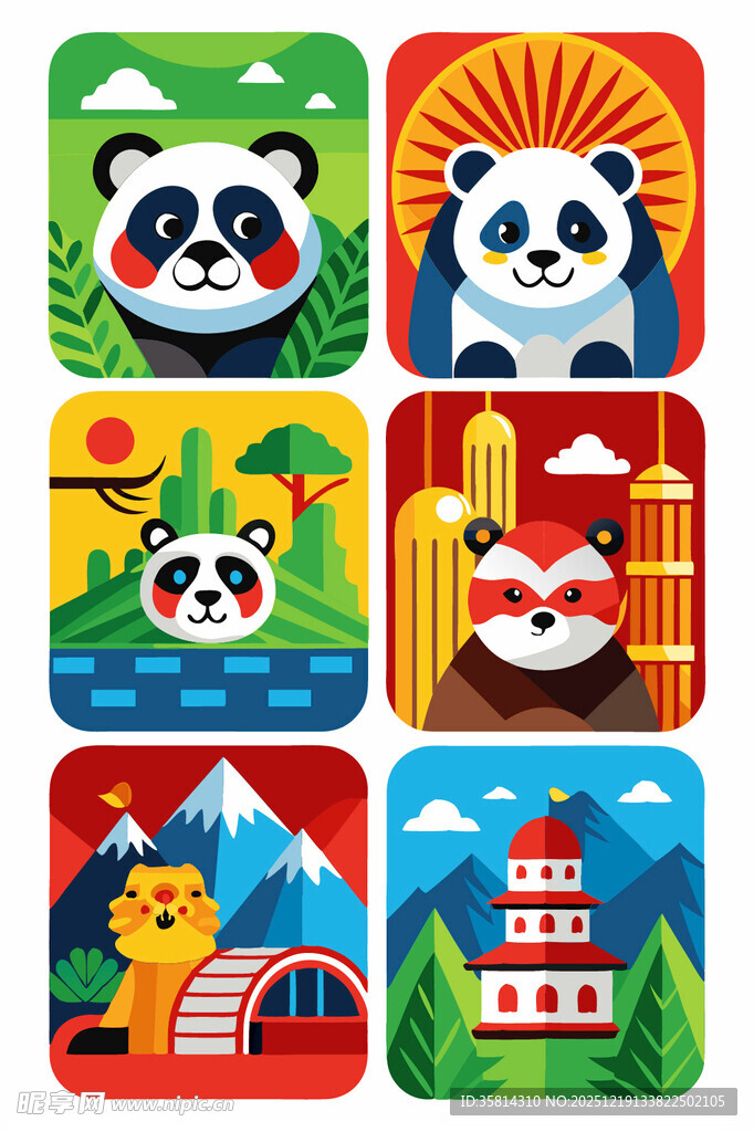 可爱动物风景卡通图案集