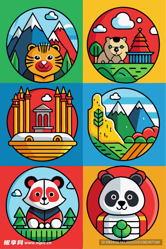 卡通动物与风景图标集合