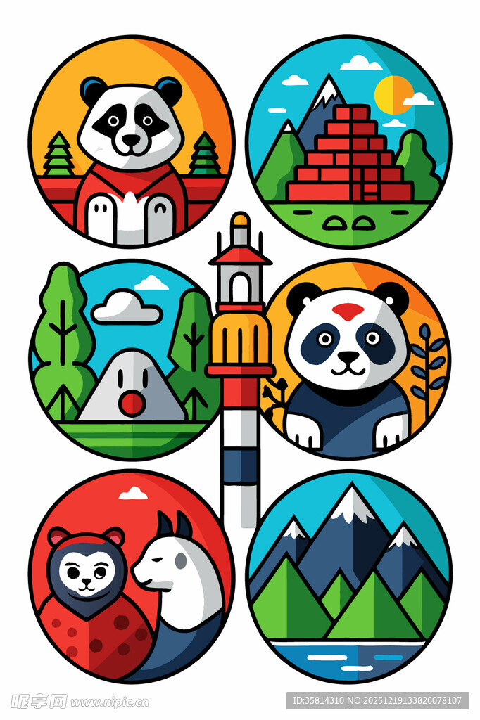 可爱动物与风景图标集合