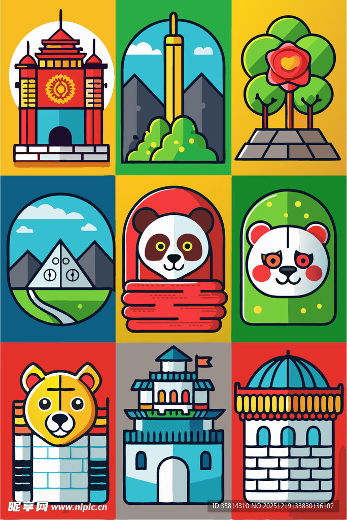 多彩地标建筑图标集合