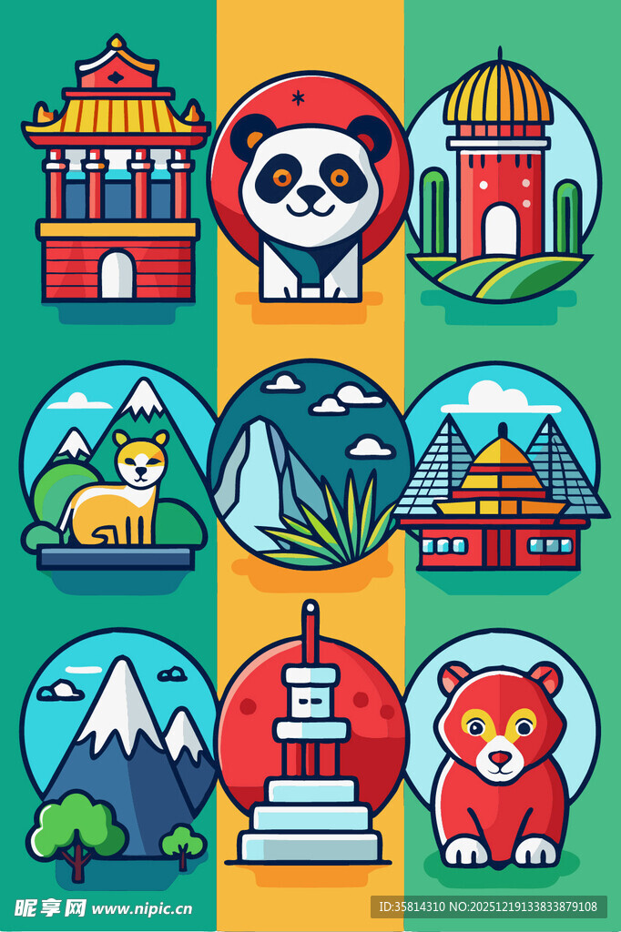 中国风元素图标集合