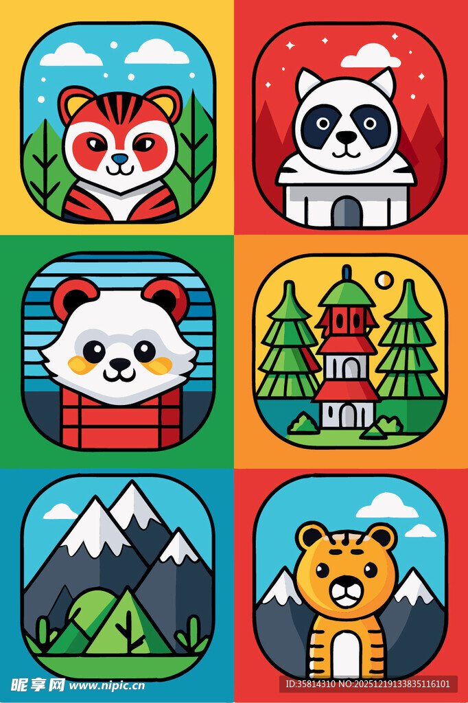 可爱动物与风景图标集合