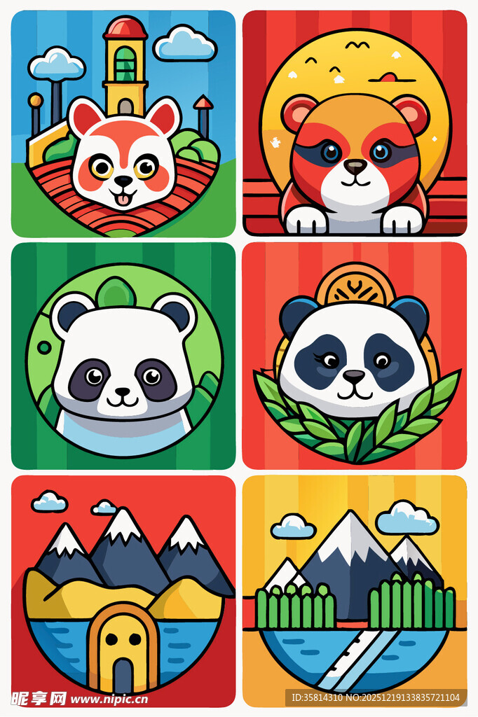 多彩熊猫与风景插画图案