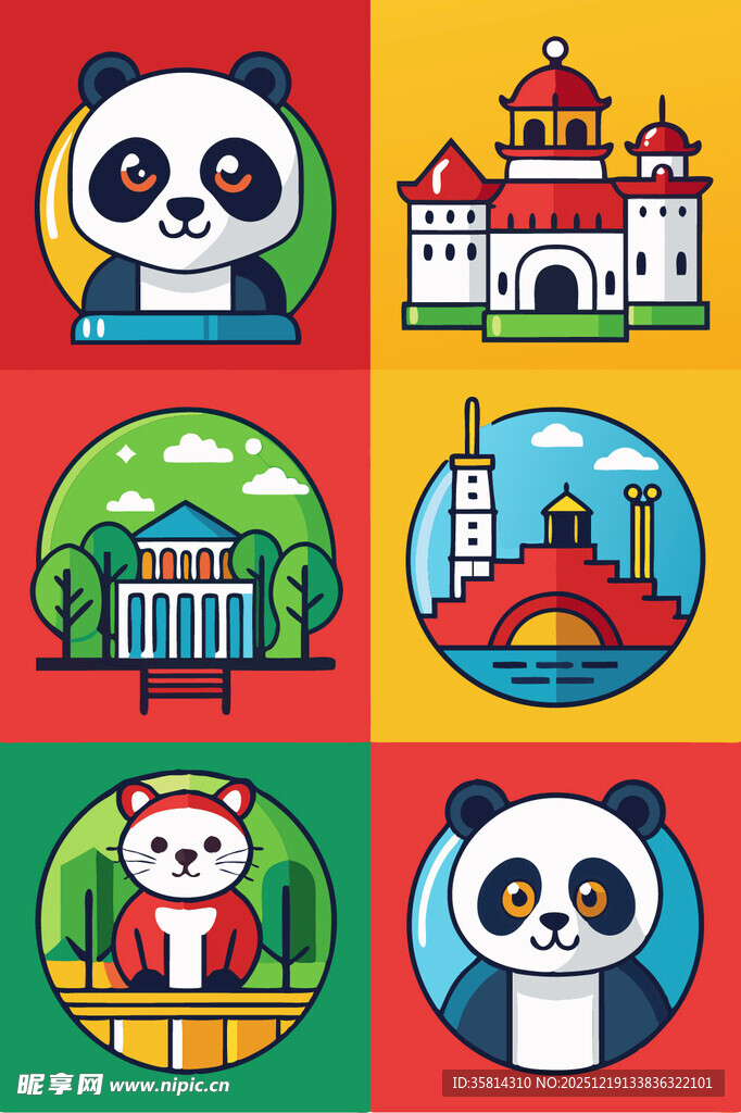 熊猫与中国元素图标集