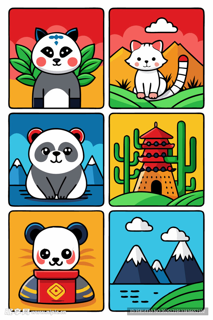 可爱动物与风景插画