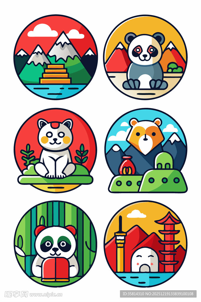 可爱动物风景圆形插画