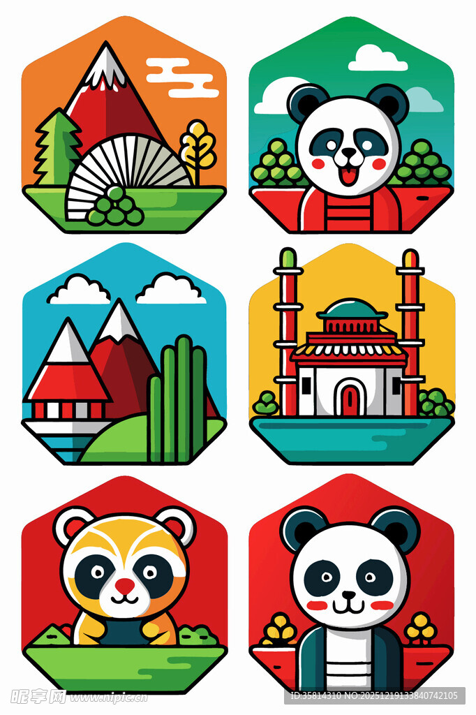 中国特色元素可爱图标集