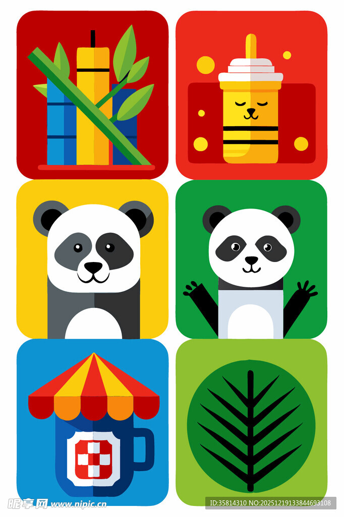 多彩卡通图标集合