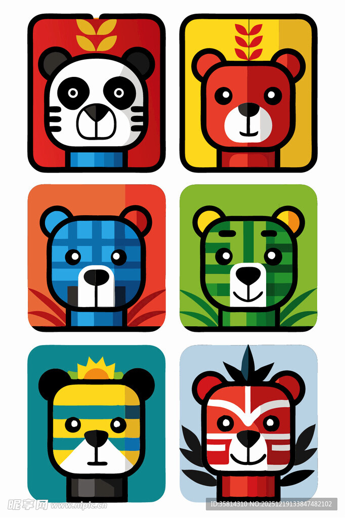 动物卡通头像图标集合