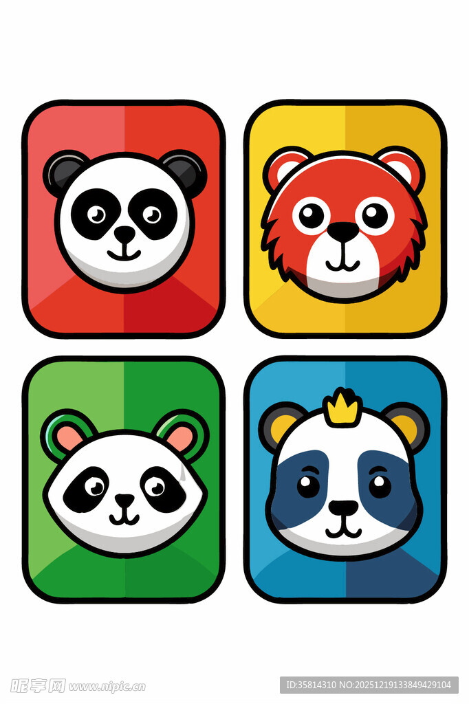 可爱动物头像图标集合