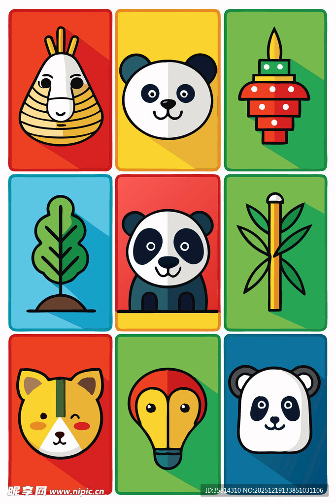 多彩动物与植物图标集合