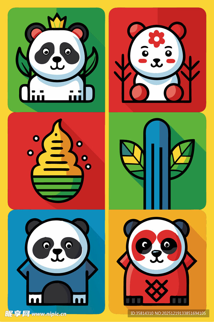 可爱动物卡通图案集合