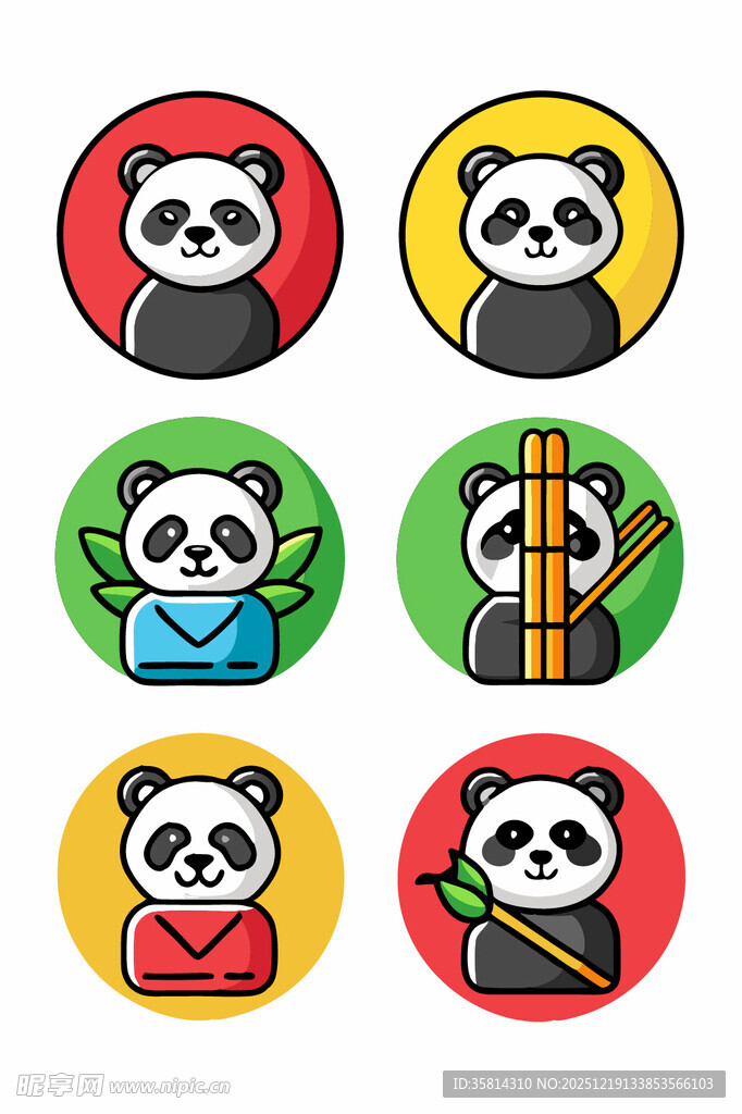 可爱熊猫卡通形象集合