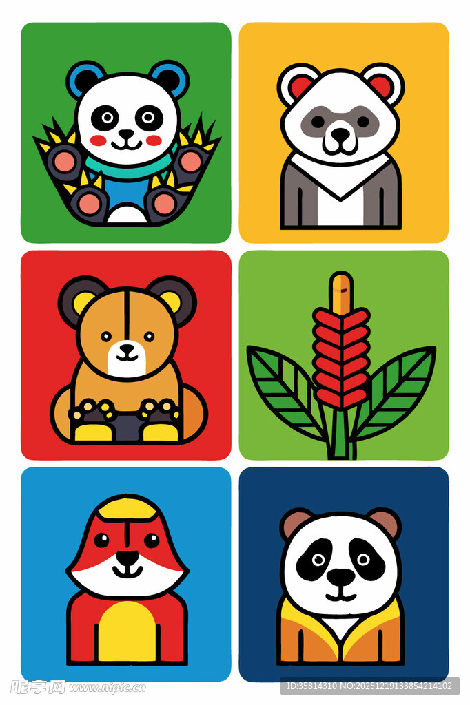 可爱动物卡通图标集合