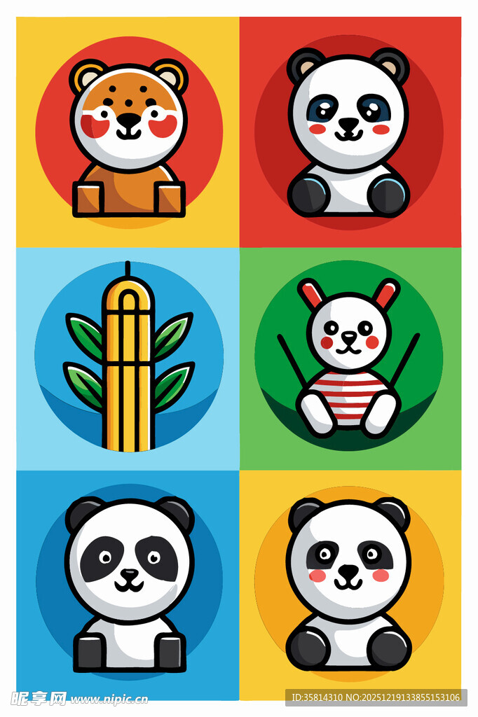 可爱动物与植物图标集合