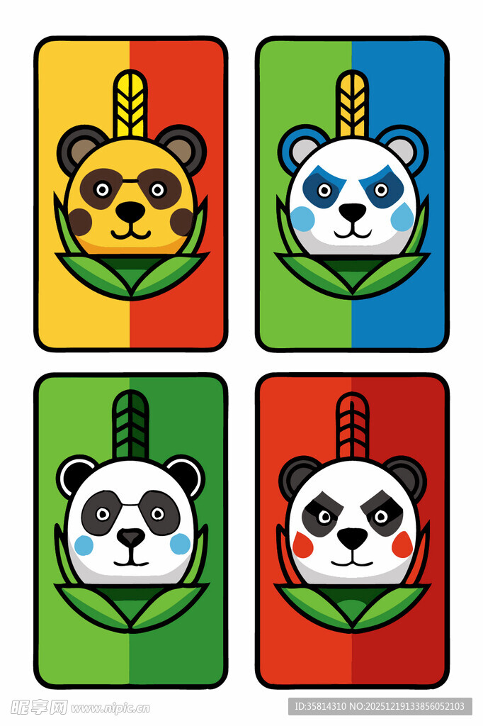 熊猫老虎卡通形象卡片