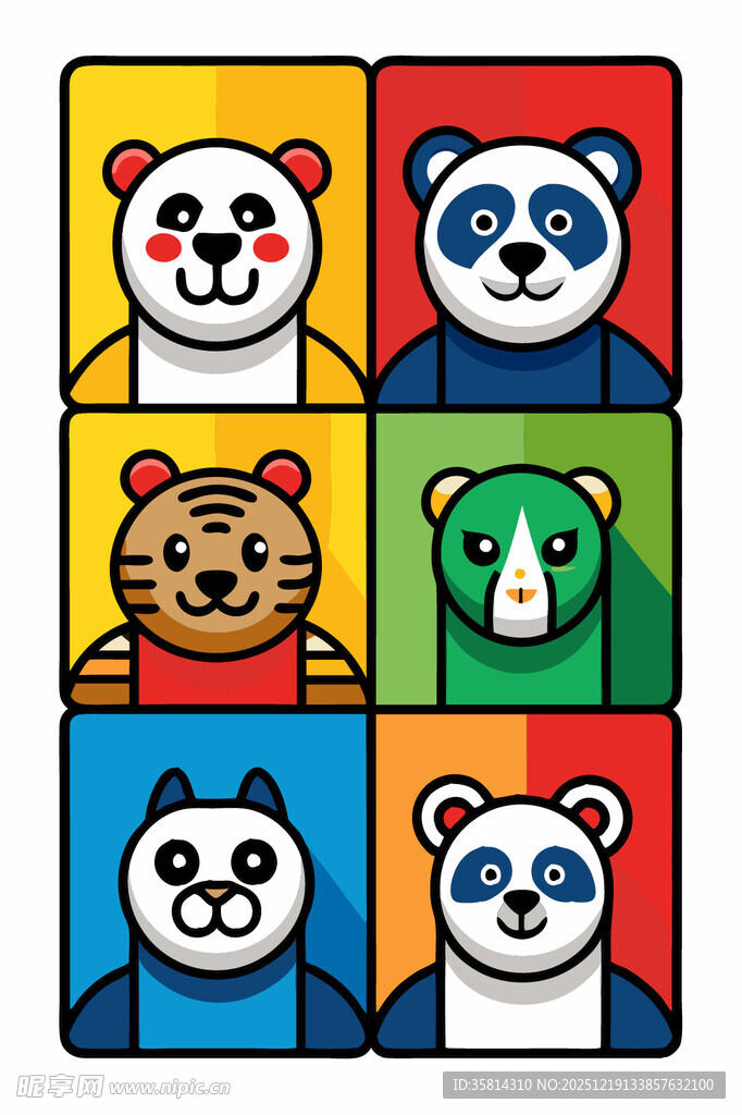 多彩动物头像组合