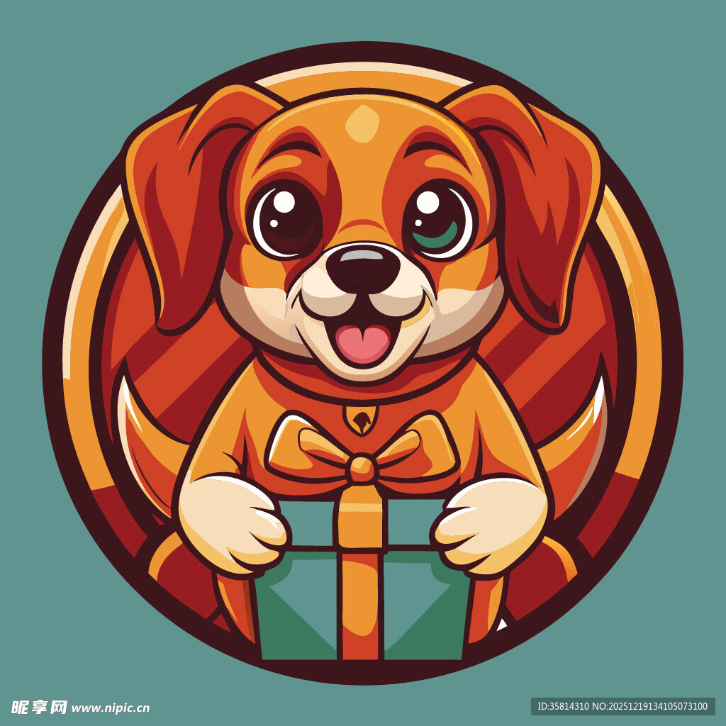 抱礼物的可爱小狗