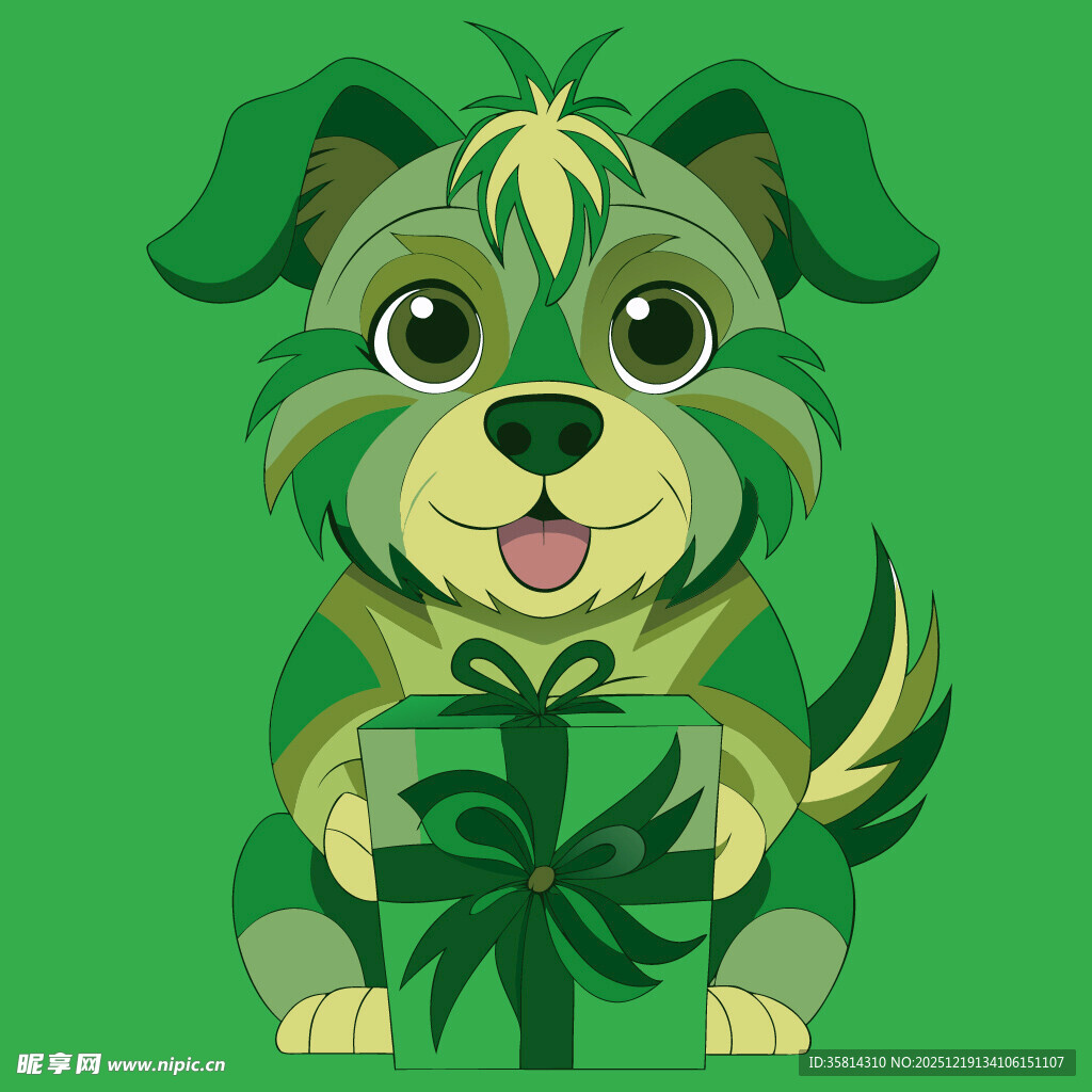 绿色小狗抱绿植