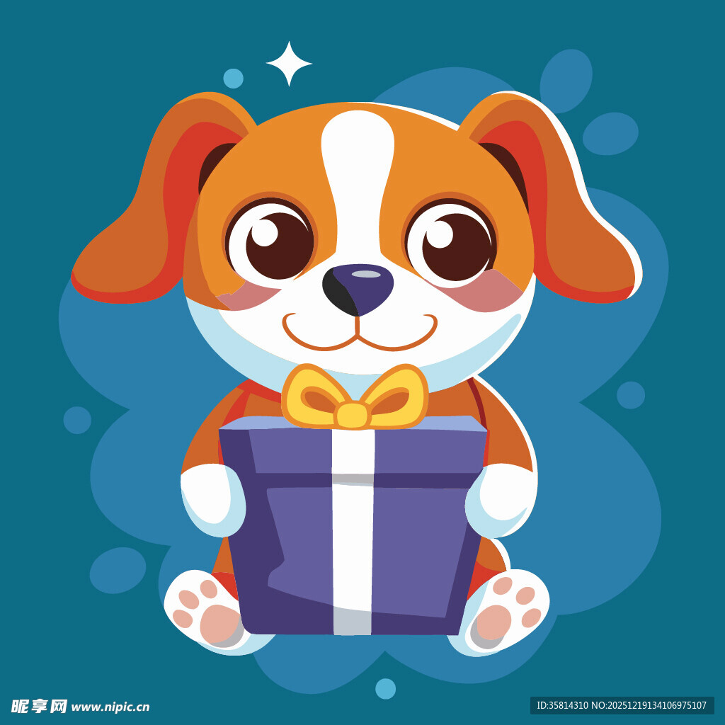 抱礼物的可爱小狗