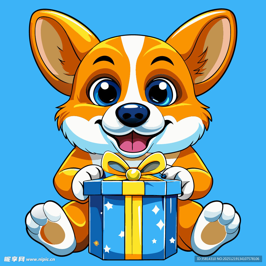 可爱柯基抱礼物