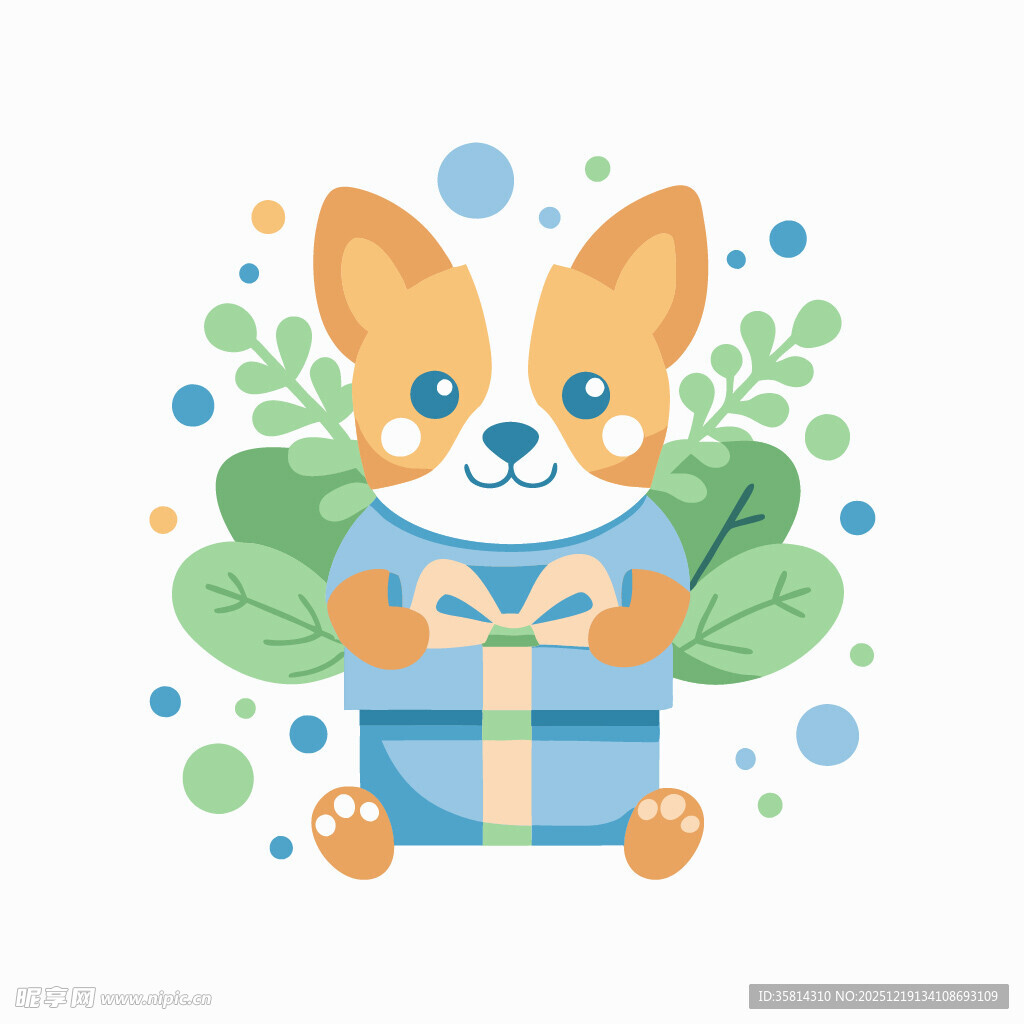 可爱柯基抱礼物