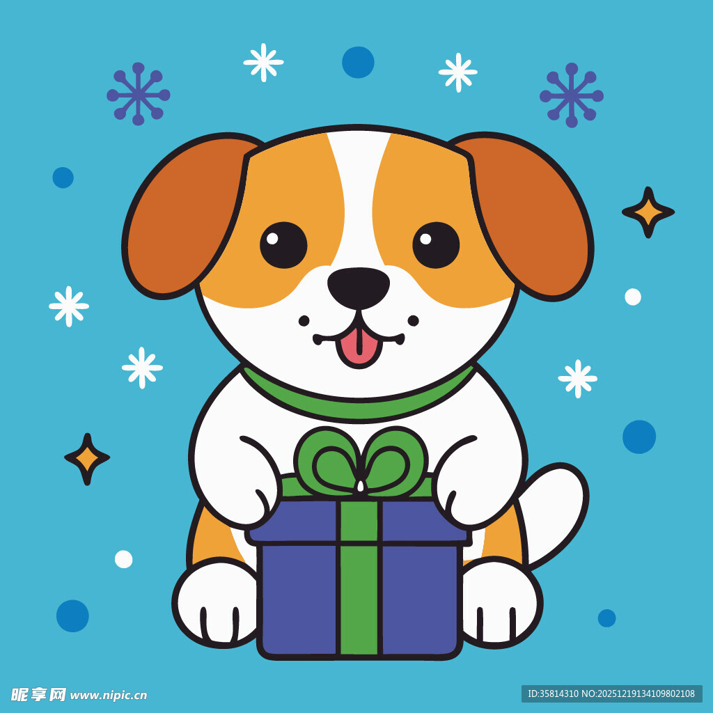 小狗抱礼盒贺节日