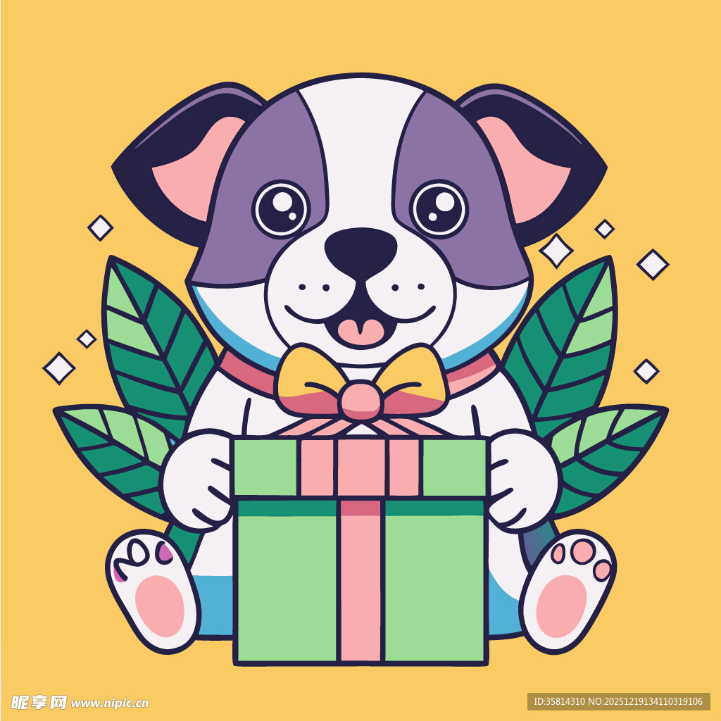 小狗抱礼盒送惊喜