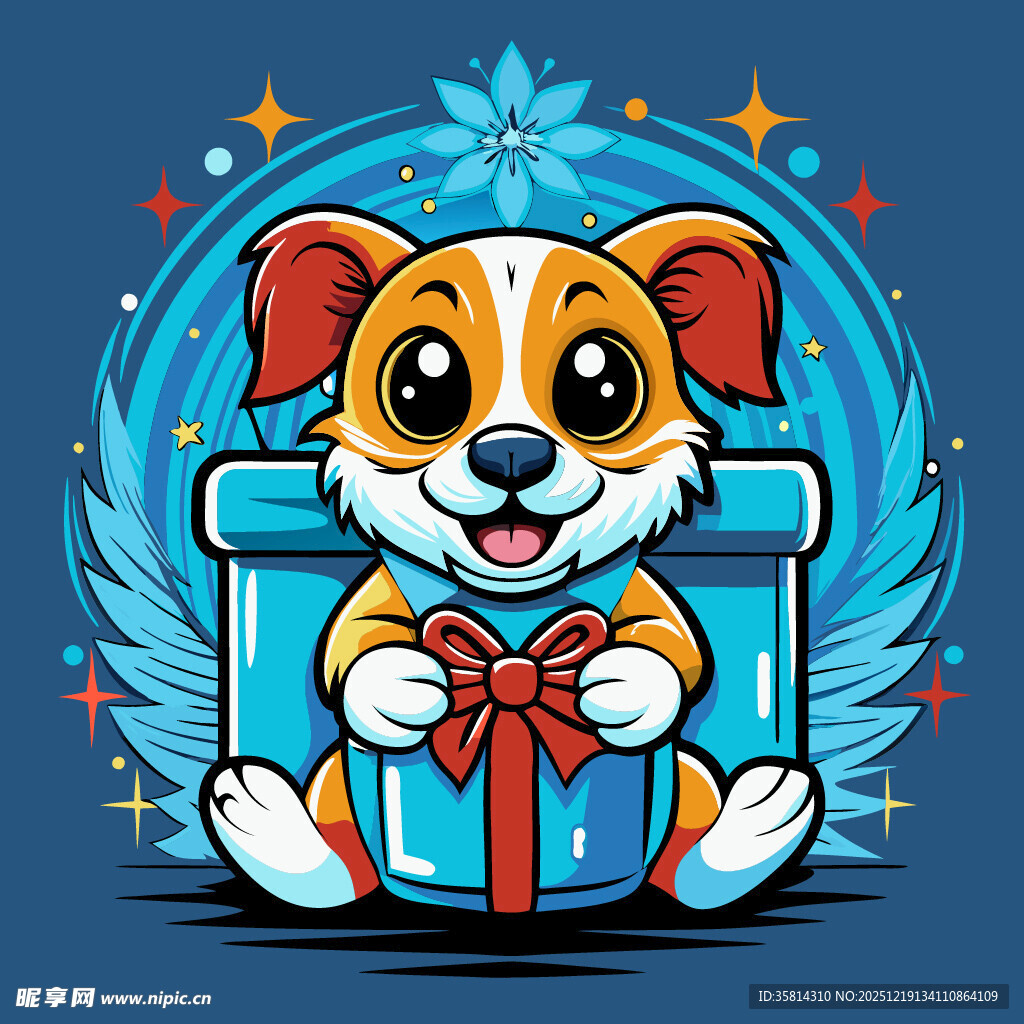 可爱小狗抱礼盒