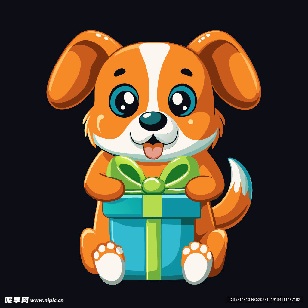 抱礼物的可爱小狗