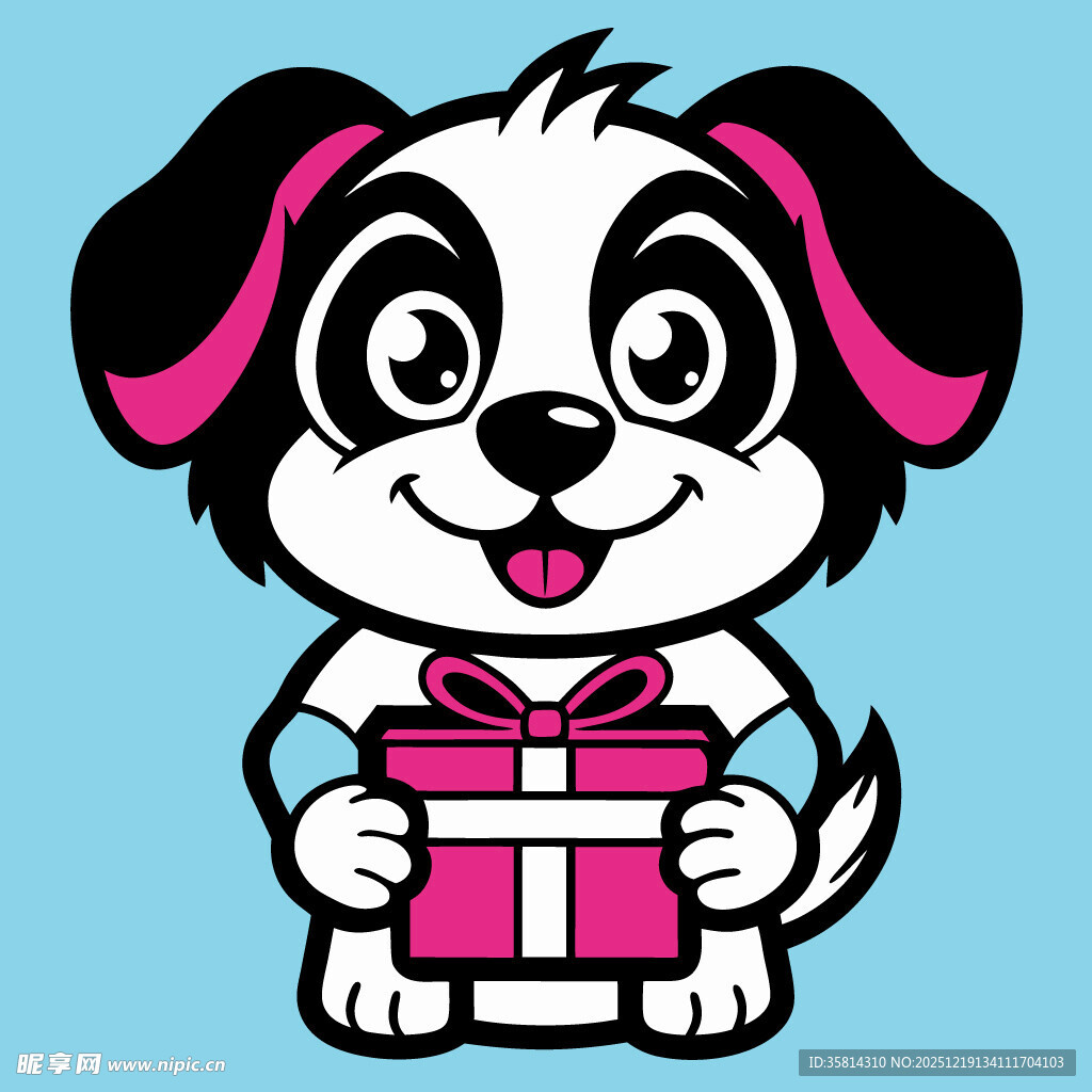 小狗捧礼物