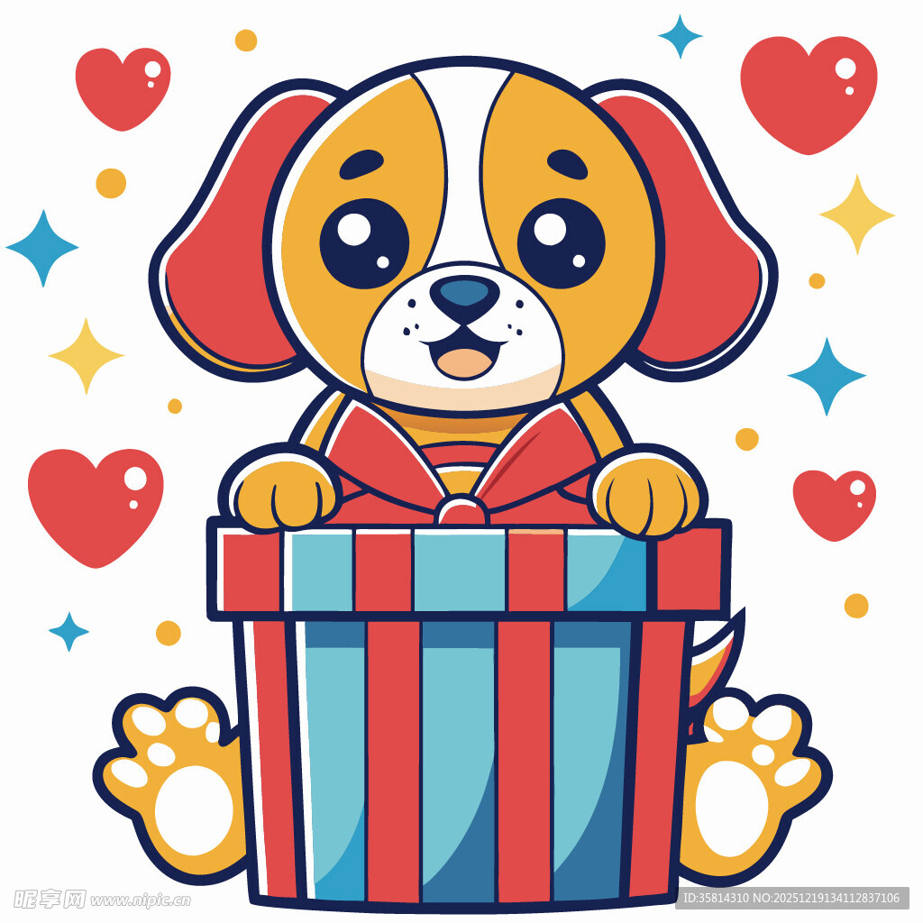 小狗抱礼盒爱心环绕