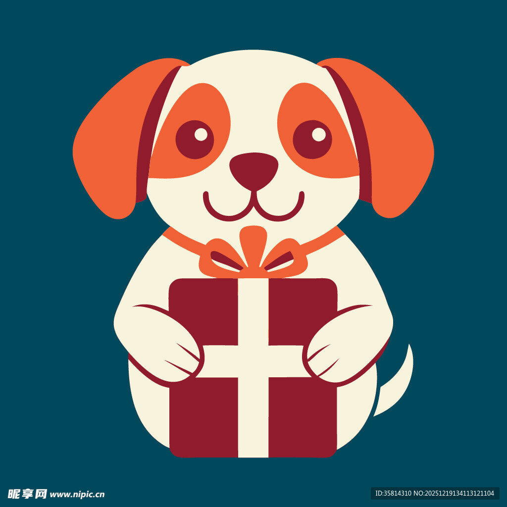 抱礼物的可爱小狗
